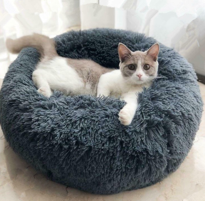 CozyPaws™ Plush Bed – Round Nest for Cats & Small Dogs